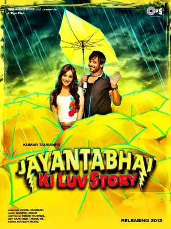 Jayanta Bhai Ki Luv Story (2013)