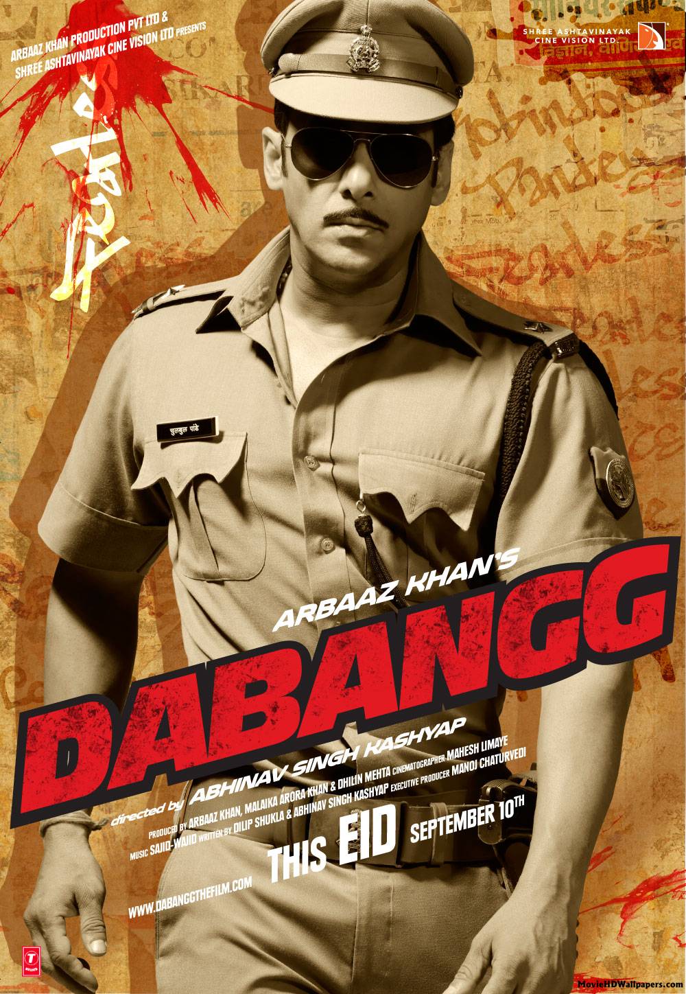 Hindi Movie Dabangg 2