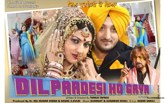 Dil Pardesi Ho Gaya Poster