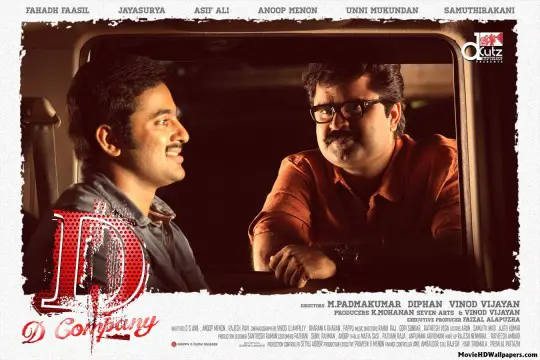 D Company Malayalam Movie (2013)