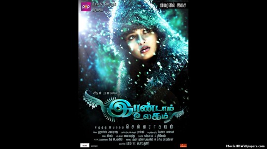 Old Movies - All Old Tamil Movies