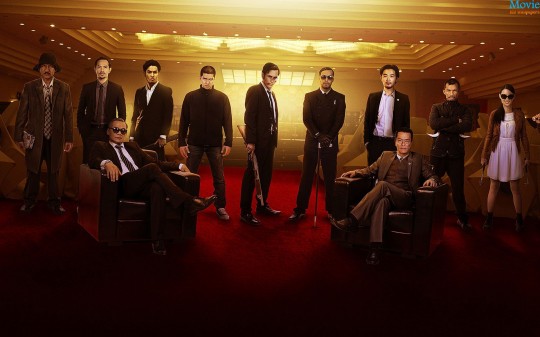 The Raid 2 Berandal