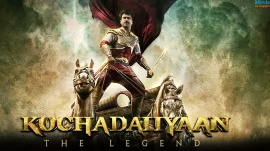 Kochadaiiyaan 2014