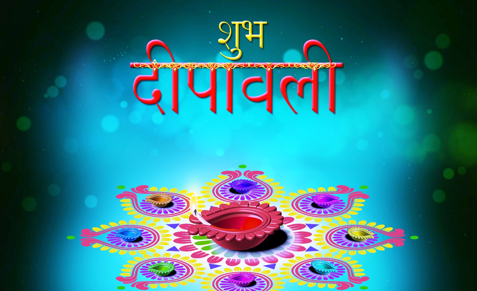 Diwali 2014 Wallpaper - Movie HD Wallpapers