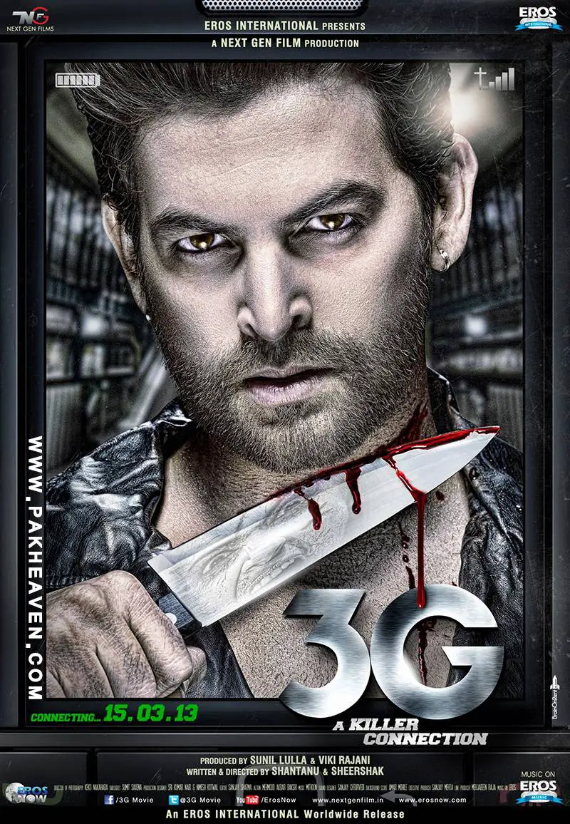 3G (2013)