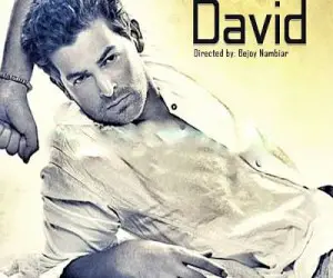 David (2013) Movie