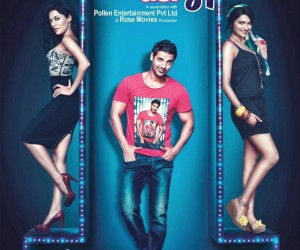 I, Me, aur Main (2013)