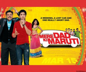 Mere Dad Ki Maruti (2013) HD Wallpapers