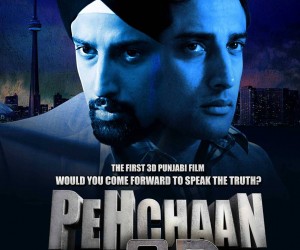 Pehchaan 3D (2013)-vert