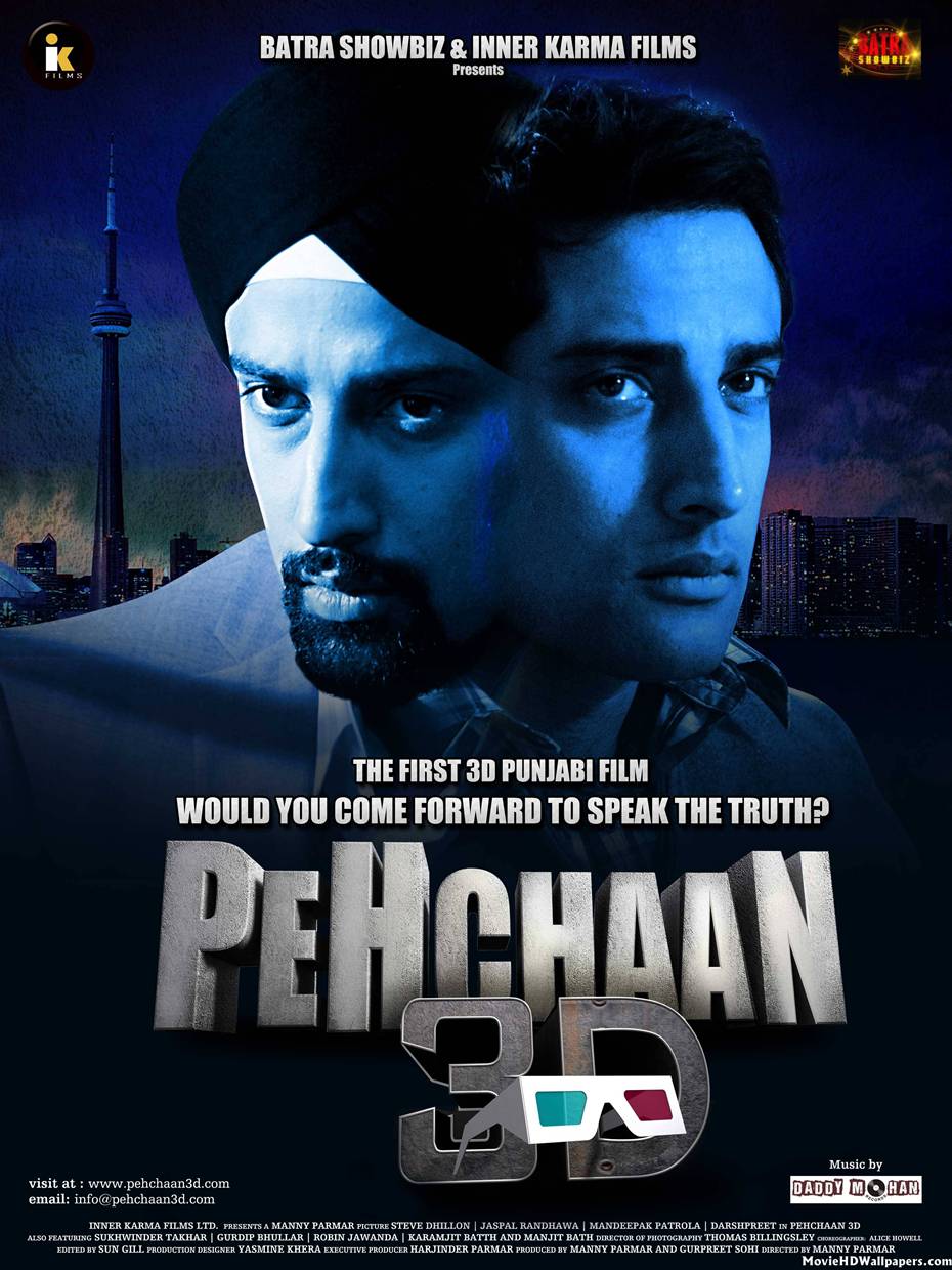 Pehchaan 3D (2013)-vert