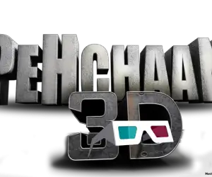 Pehchaan 3D