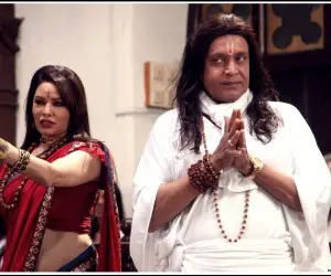 Poonam Jhawer and Mithun Chakraborty in OMG! Oh My God