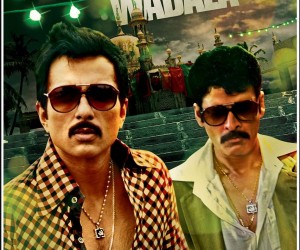 Shootout at Wadala (2013) Poster