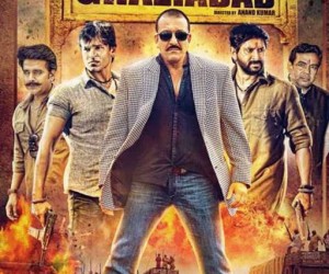 Zilla Ghaziabad (2013) Pics-vert