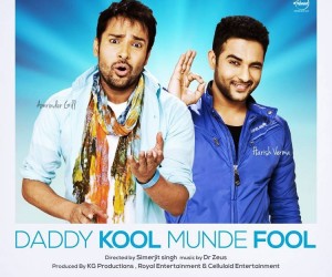 Daddy Cool Munde Fool (2013) Wallpaper