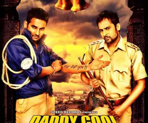 Daddy Cool Munde Fool Images Wallpaper Photos