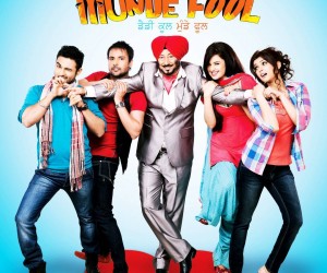 Daddy Cool Munde Fool Poster