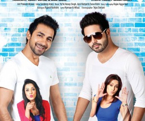 Jatt Airways (2013) Poster