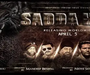 Sadda Haq (2013 Film)