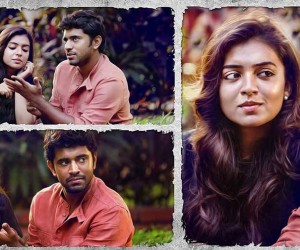 Neram (2013) Facebook Timeline Cover