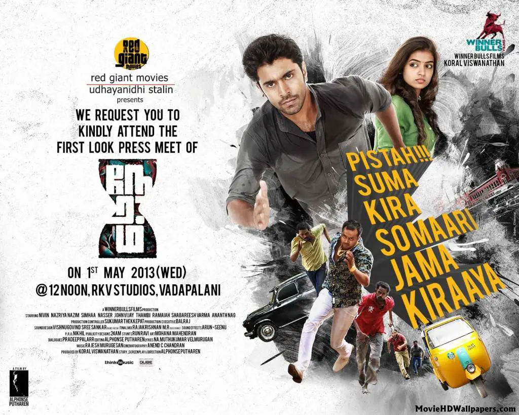 Neram (2013) Wallpapers, Images, Photos