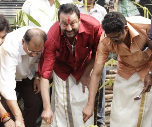 Pongal celebrations on the sets on the film "POLICEGIRI' Stills