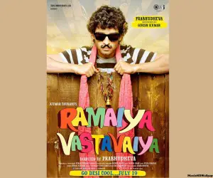 Ramaiya Vastavaiya (2013) HD Wallpaper