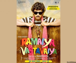 Ramaiya Vastavaiya (2013) HD Wallpaper