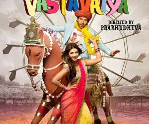 Ramaiya Vastavaiya (2013) Poster
