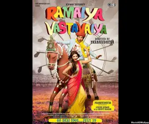 Ramaiya Vastavaiya HD Poster