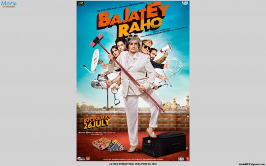 Bajatey Raho (2013)