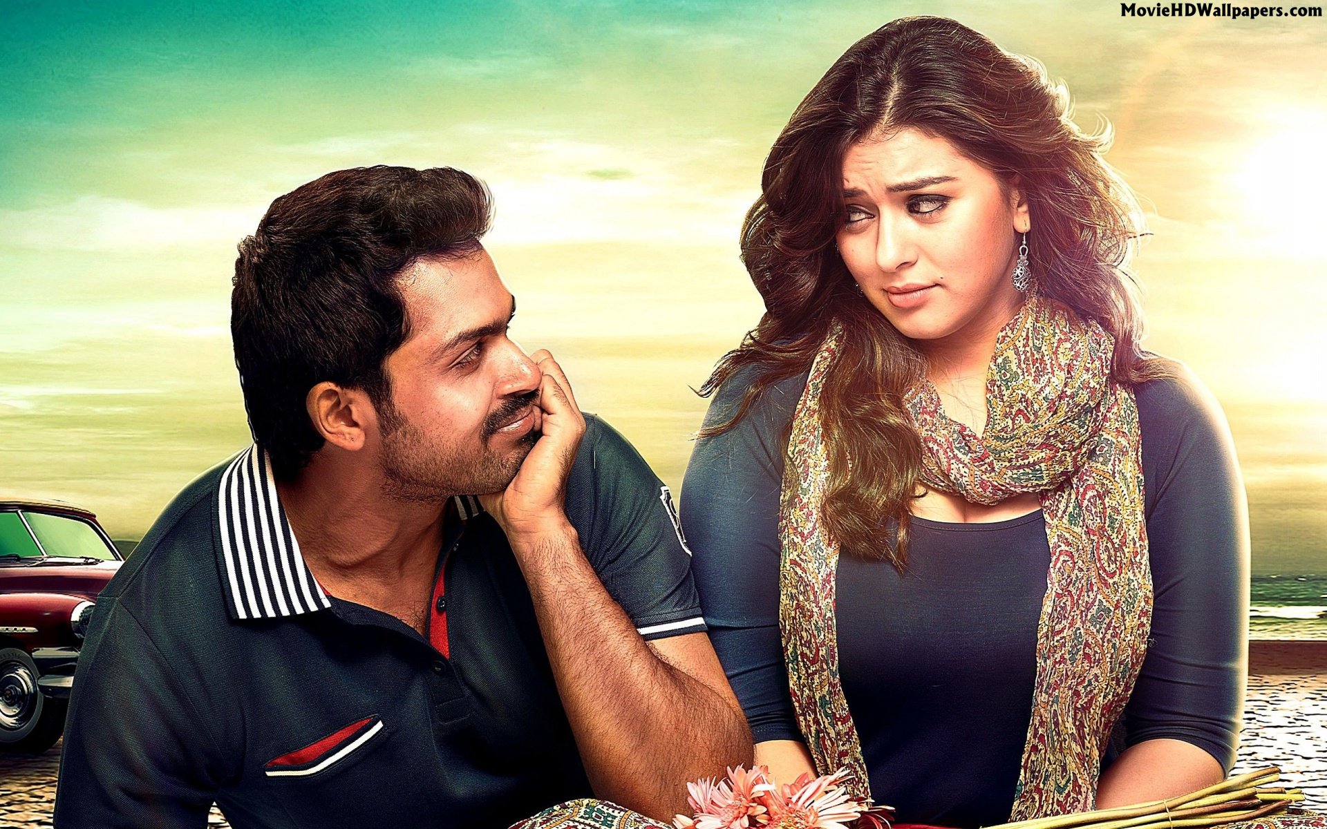 Hansika Karthi in Biriyani