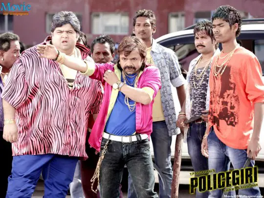 Rajpal Yadav in Policegiri