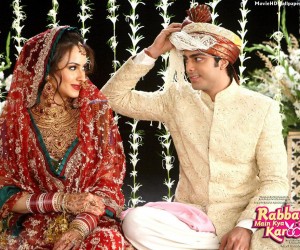 Rabba Main Kya Karoon Marriage Couple