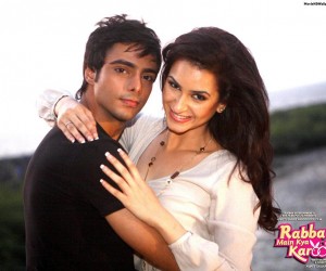 Rabba Main Kya Karoon Wallpapers