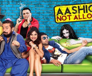 Aashiqui Not Allowed