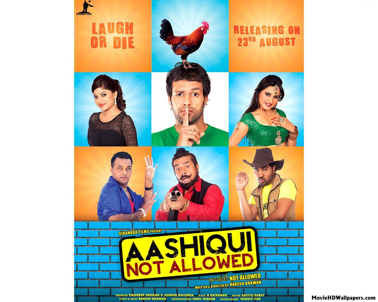 Aashiqui Not Allowed Punjabi Poster