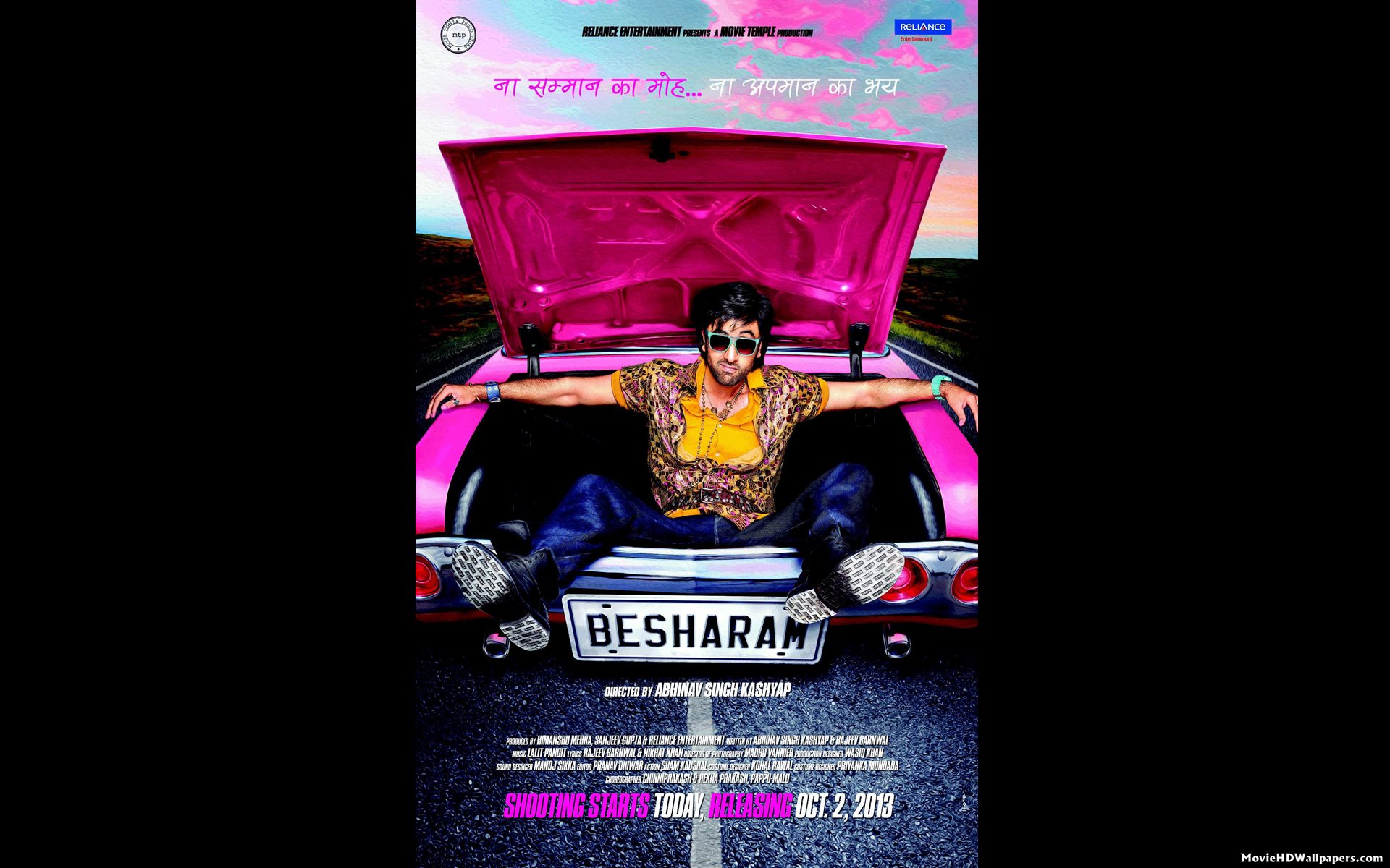 Besharam (2013)