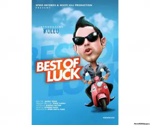 Best of Luck Punjabi Movie HD Poster