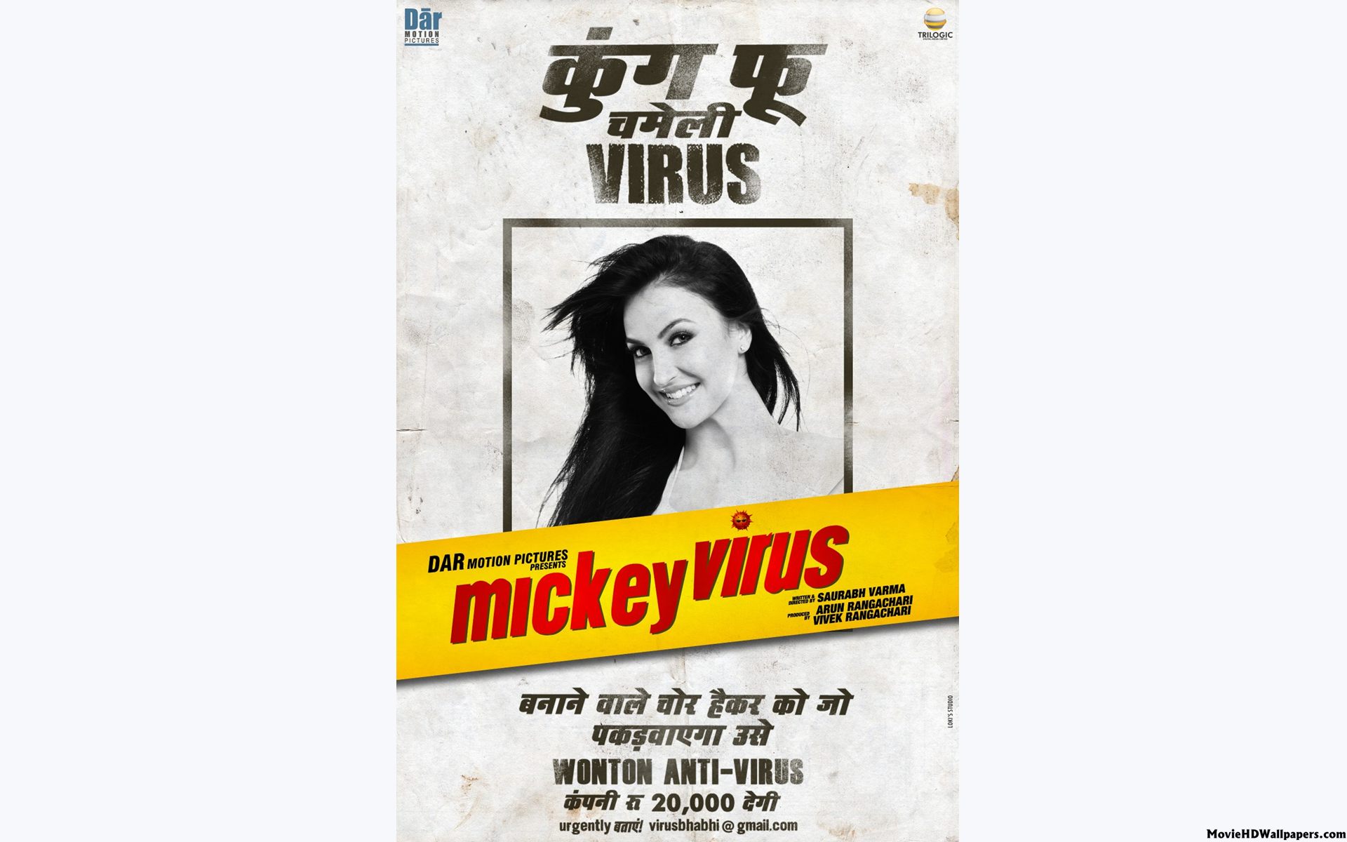Mickey Virus (2013) Heroine Movie HD Wallpapers