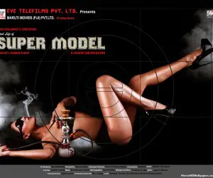 Real Life Of Super Model (2013) Cast Poster