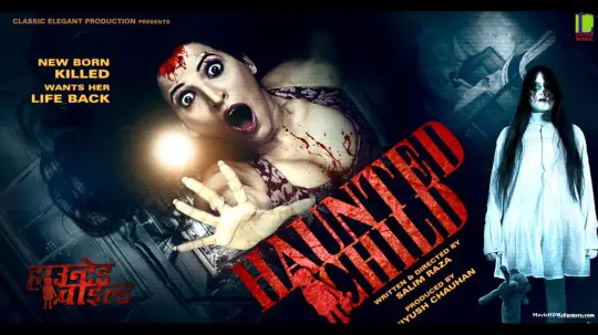 Haunted Child Hindi Movie