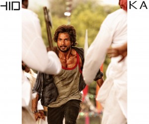 R Rajkumar Movie Stills