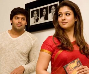 Raja Rani (2013) HD Movie Wallpaper