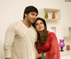 Raja Rani (2013) Wallpaper