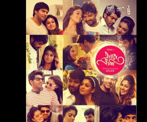 Raja Rani Poster Tamil