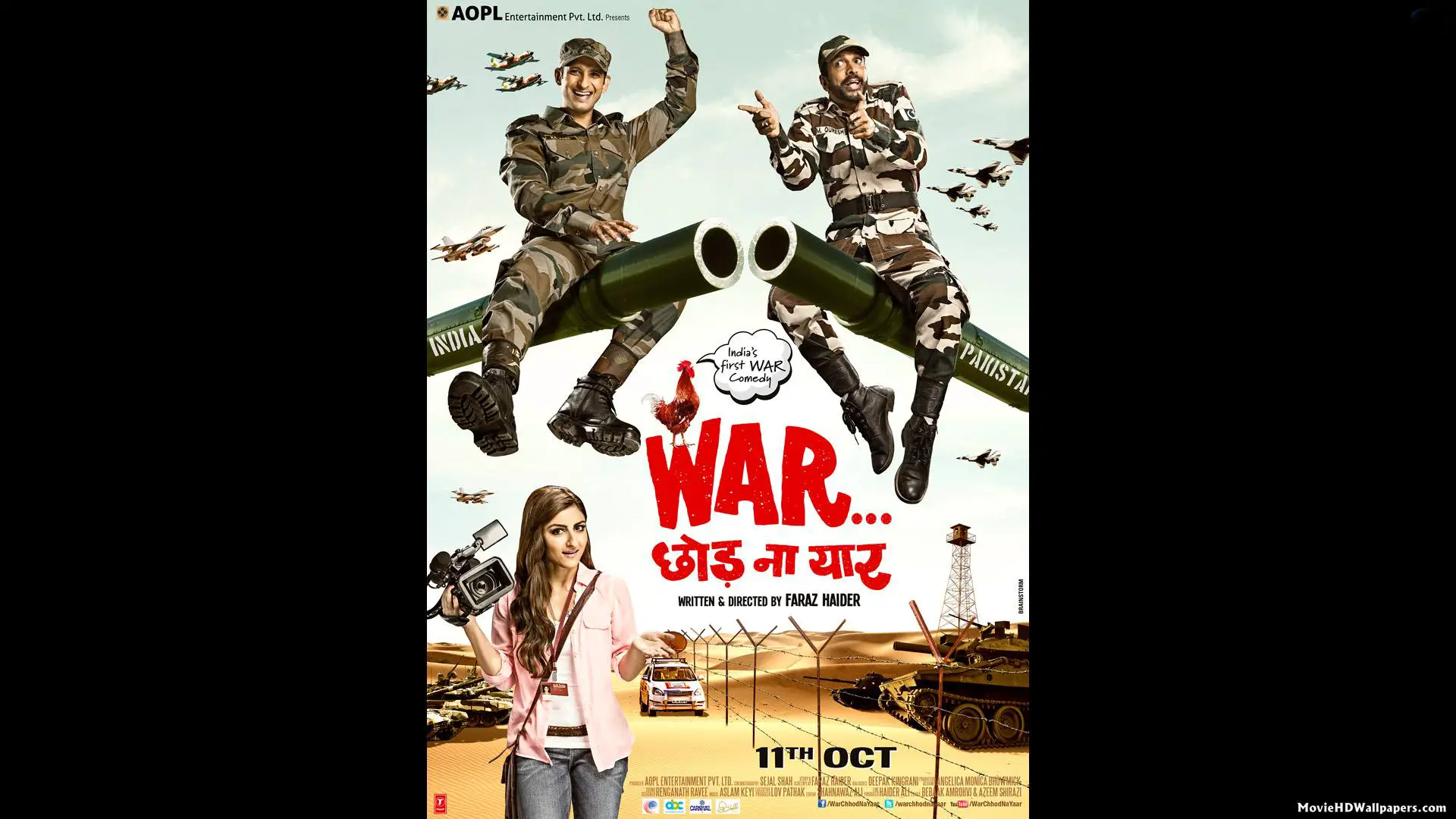 War Chhod Na Yaar (2013) Poster