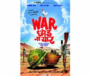 War Chhod Na Yaar (2013) Wallpaper