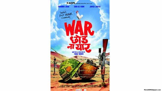 War Chhod Na Yaar (2013) Wallpaper
