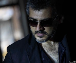 Ajith in Arrambam